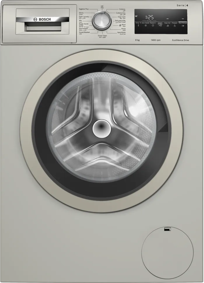 Bosch Series 4 | 8 KG Fully Automatic Front Loading Washing Machine - WAN282X1EG