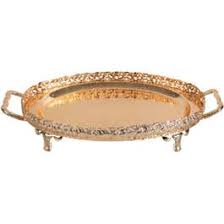 DANTAG.4022/M Gold Plated Medium Rectangular Tray