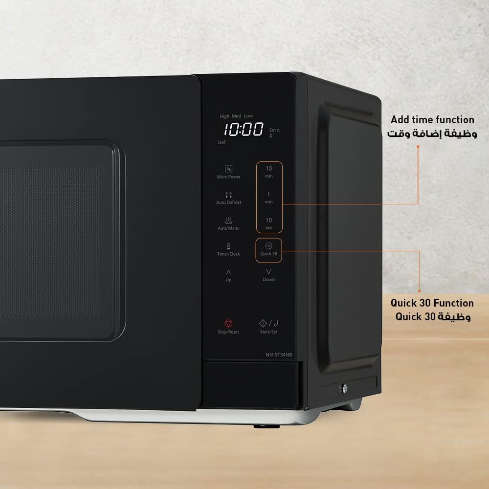 Panasonic 25L Compact Solo Microwave Oven NN-ST34NB,900W