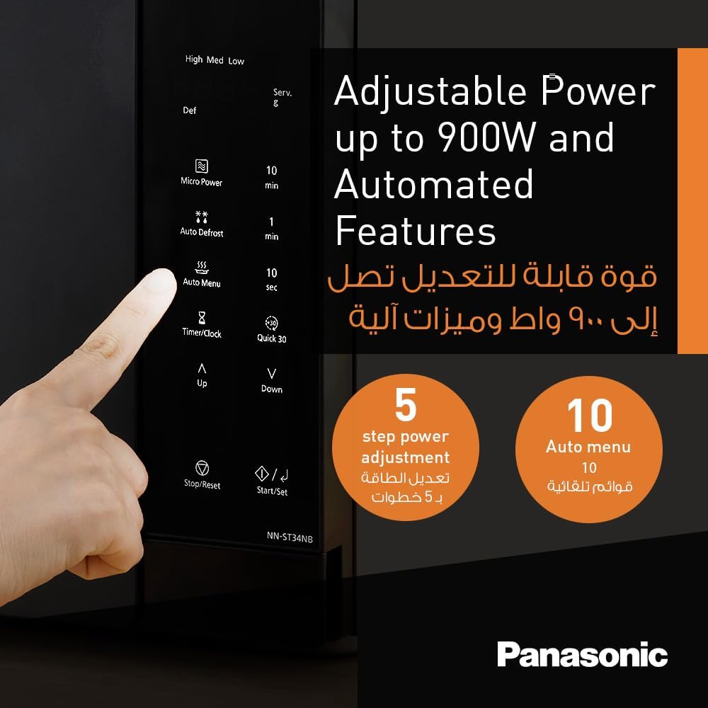 Panasonic 25L Compact Solo Microwave Oven NN-ST34NB,900W