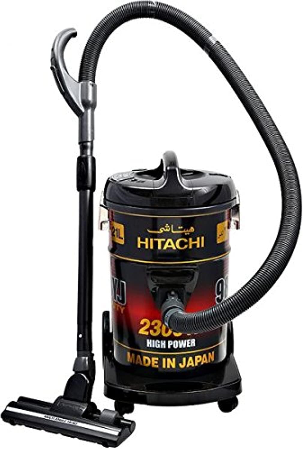 Hitachi 21 L 2300 Watt Drum Vacuum Cleaner - CV9800YJ