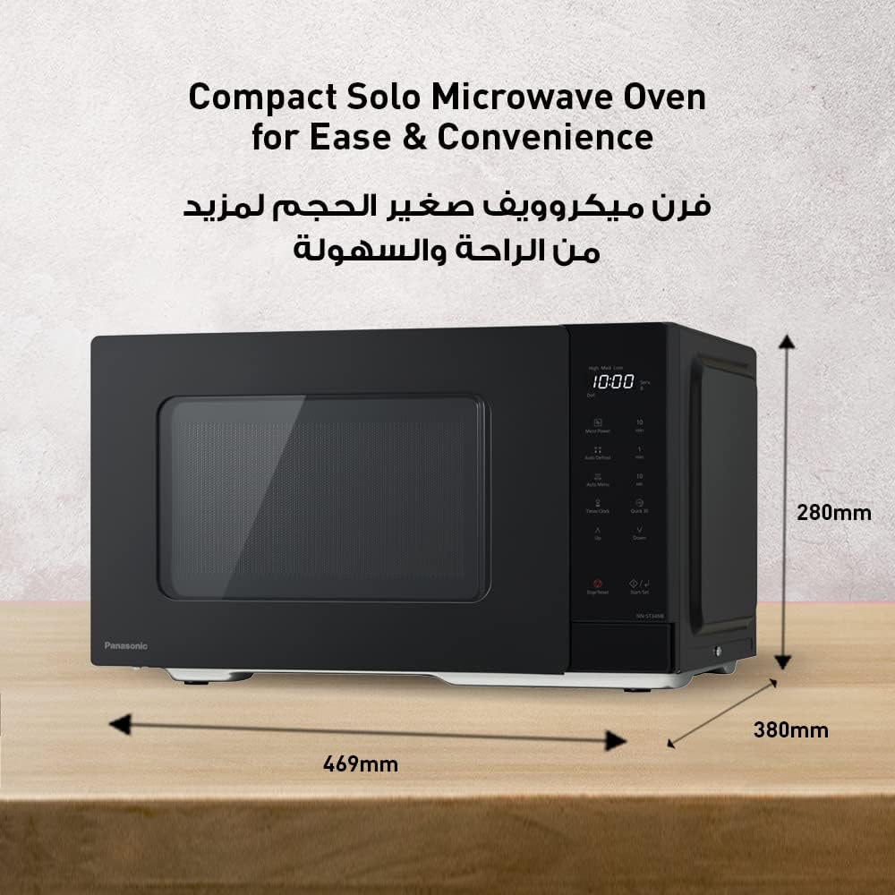 Panasonic 25L Compact Solo Microwave Oven NN-ST34NB,900W