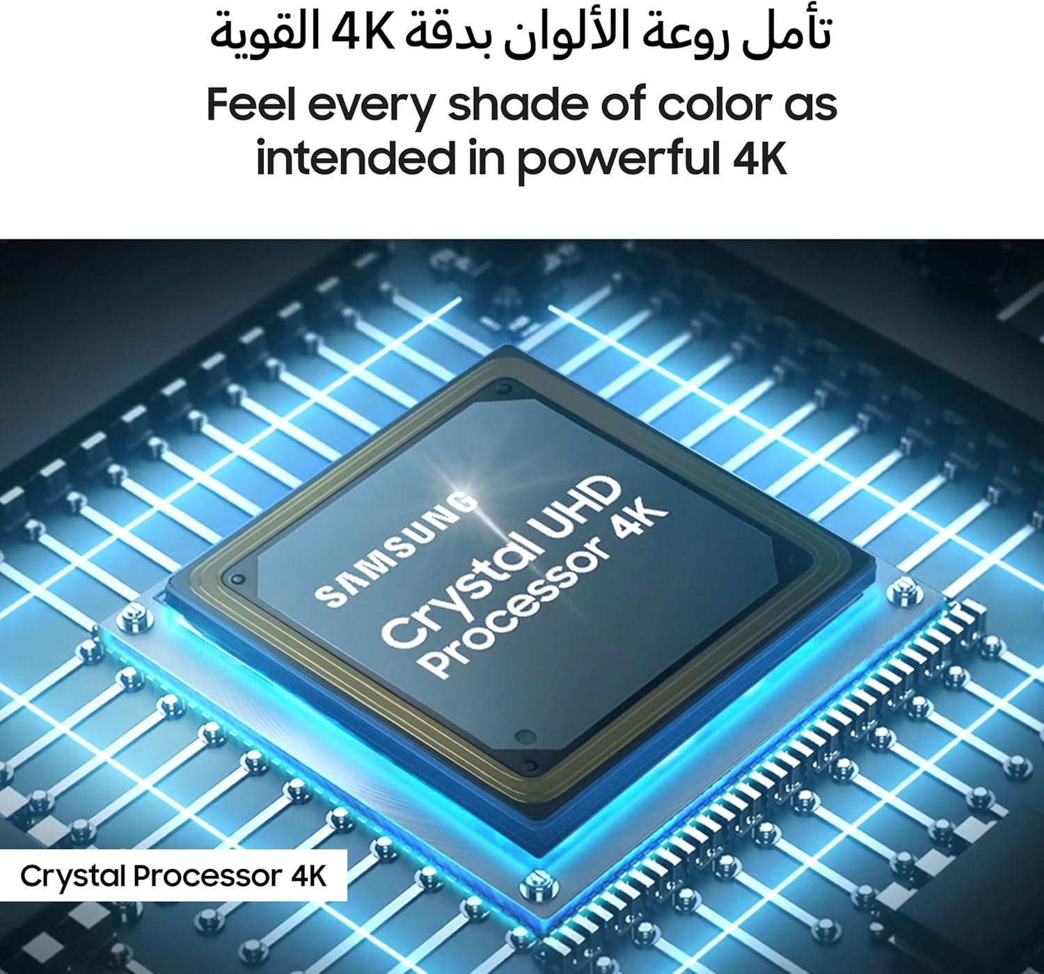 Samsung 85 Inch TV Crystal Processor 4K LED - Titan Gray - UA85U8000FU