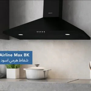 Turboline Built-in Pyramid Kitchen Hood, 90 cm, 1000 m³/h, Black