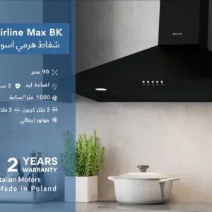 Turboline Built-in Pyramid Kitchen Hood, 90 cm, 1000 m³/h, Black