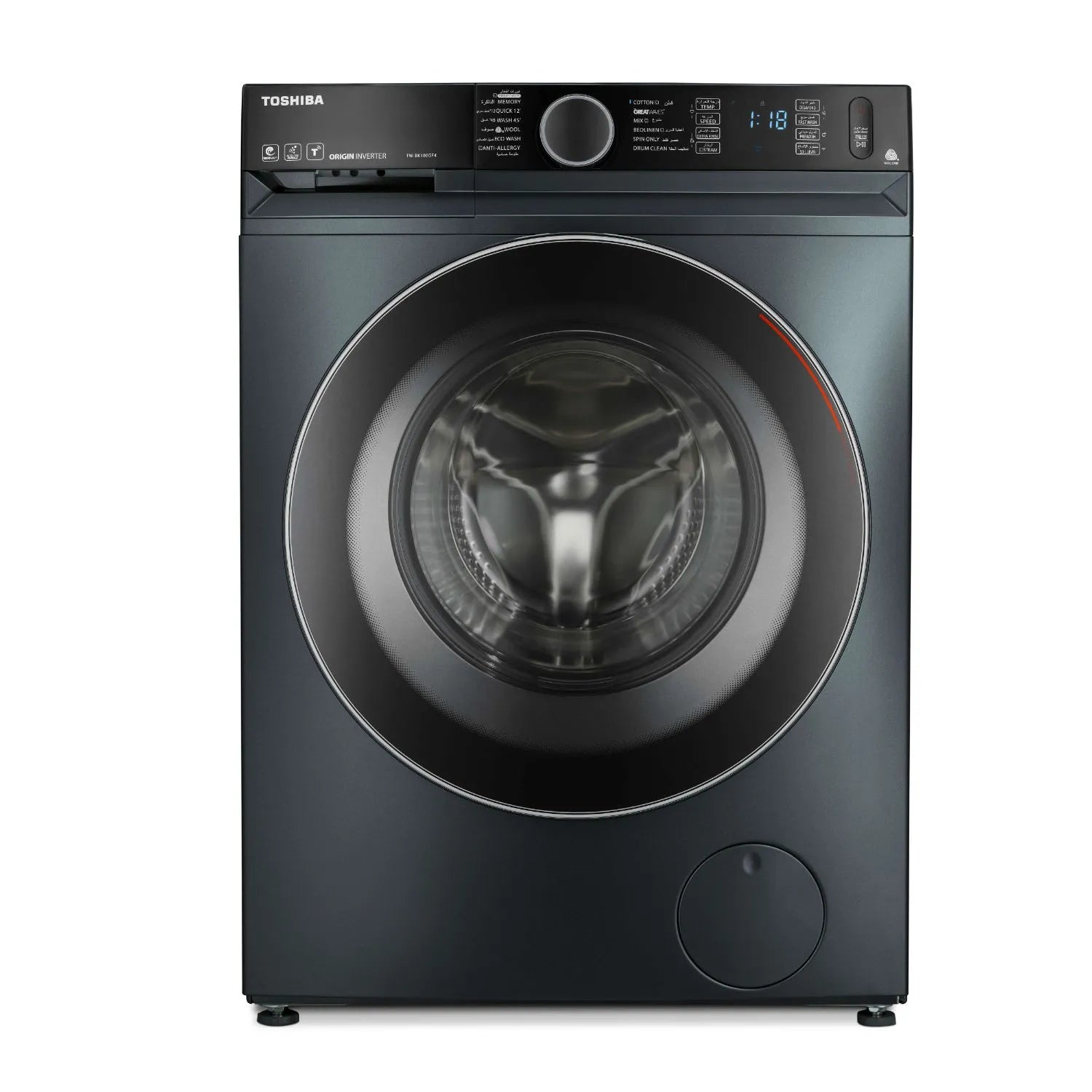 Toshiba 8KG Front Loading Inverter Washing Machine - TW-BK90GF4EG(MK)