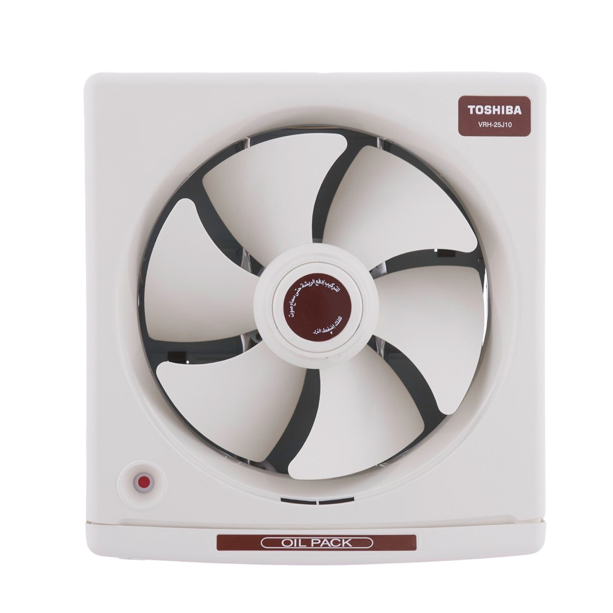 Toshiba 25 cm Kitchen Ventilating Fan - VRH25J10C