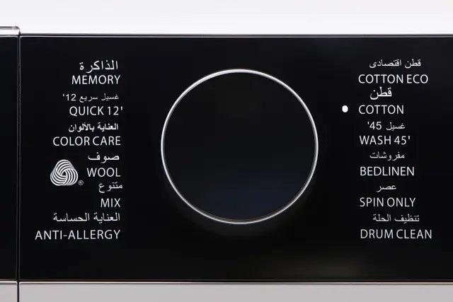 غسالة توشيبا 9كيلوجرامبمحرك انفرتر ولون فضي، 1400 لفة في الدقيقة، موديل TW-BJ100M4E SK ، 9 كيلوجرام تعبئة أمامية
