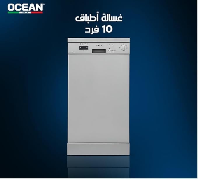 Ocean 45cm 4-Program 10-Person Freestanding Dishwasher - ODT-454-DVS