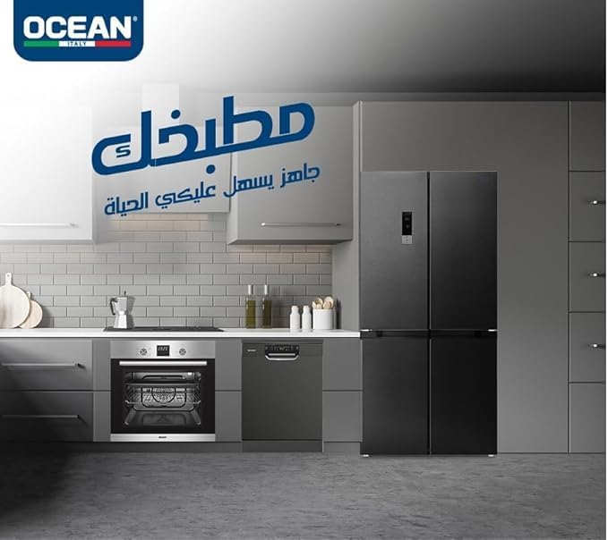 Ocean 45cm 4-Program 10-Person Freestanding Dishwasher - ODT-454-DVS