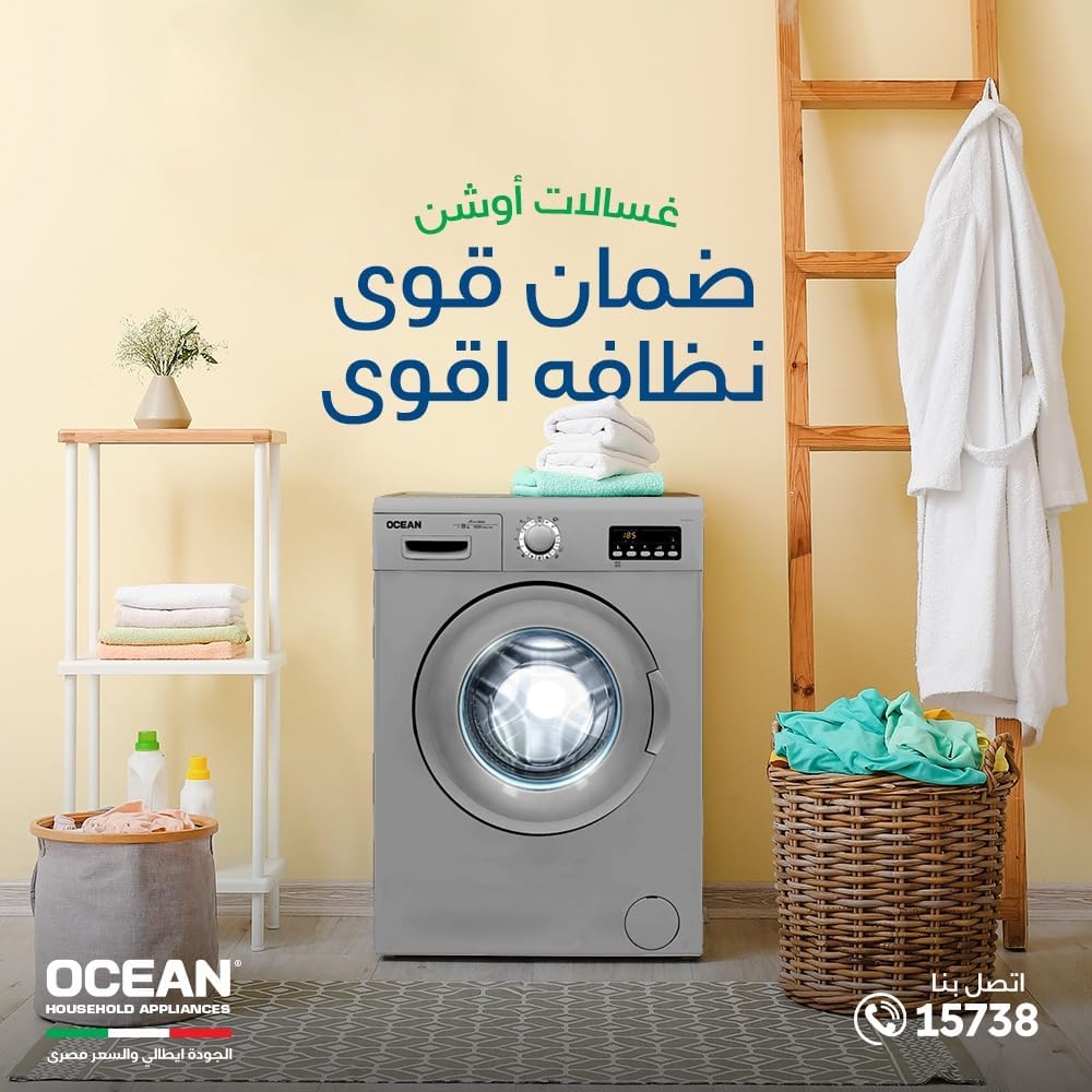 Ocean 6KG Front Loading Washing Machine - WFO860WS