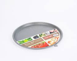 neoflam  Marble Pizza Pan 33cm  Made in China