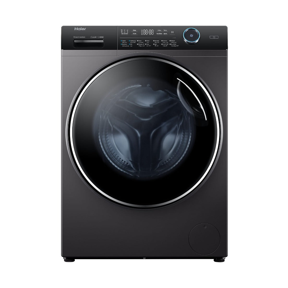 Haier 10.5 KG Washing Machine with 6KG Dryer Inverter Motor - HWD100-B14979S8