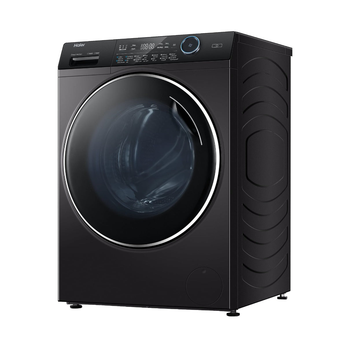 Haier 10.5 KG Washing Machine with 6KG Dryer Inverter Motor - HWD100-B14979S8