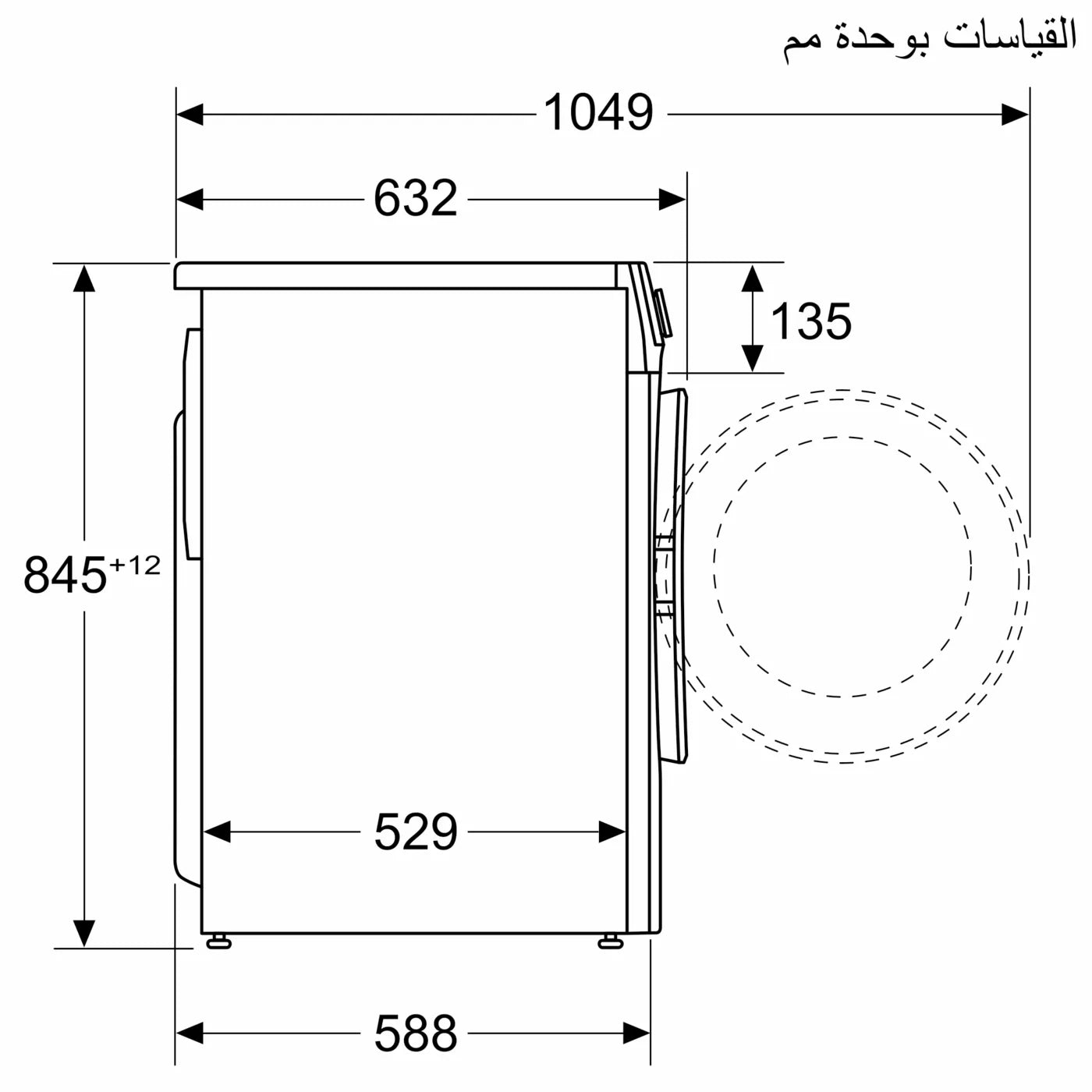 Bosch Series 6 | 10 KG Front Loading Washing Machine - WGA254AXEG