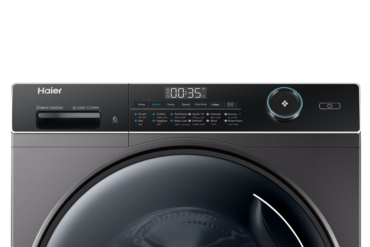 Haier 8 KG Front Loading Inverter Washing Machine with Wifi - HW80-B14959S8TU1