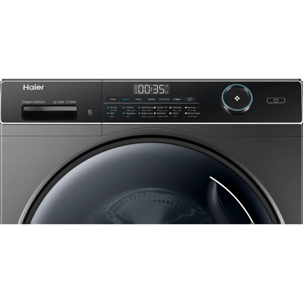 Haier 9 KG Front Loading Inverter Washing Machine with Wifi - HW90-B14959S8TU1