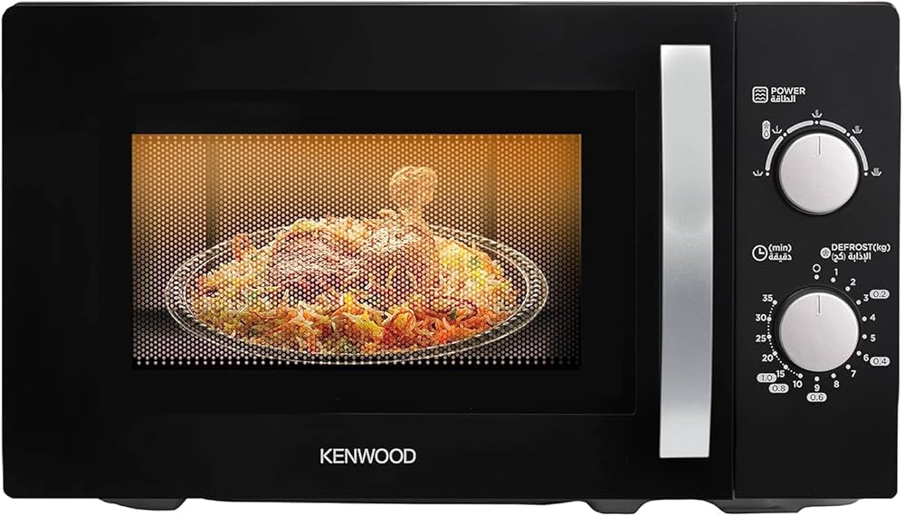 Kenwood 20L 700W Microwave Oven - MWM20