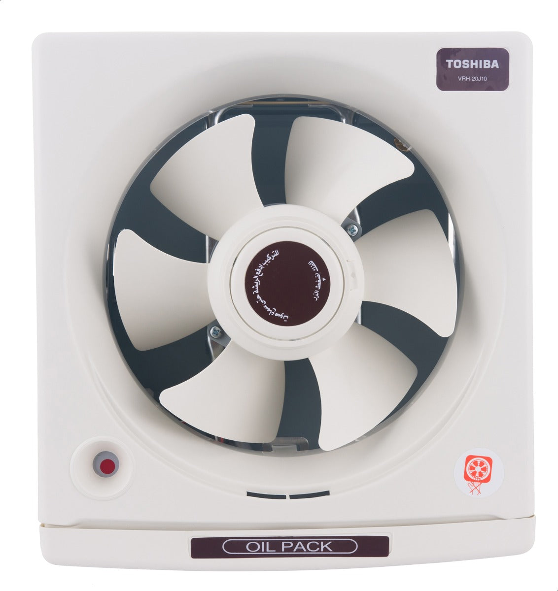 Toshiba 25 cm Kitchen Ventilating Fan - VRH20j10