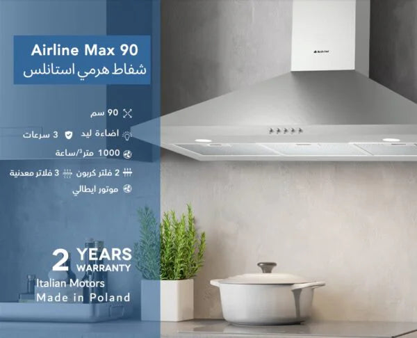 Turboline Built-in Pyramid Kitchen Hood, 90 cm, 1000 m³/h, Stainless Steel